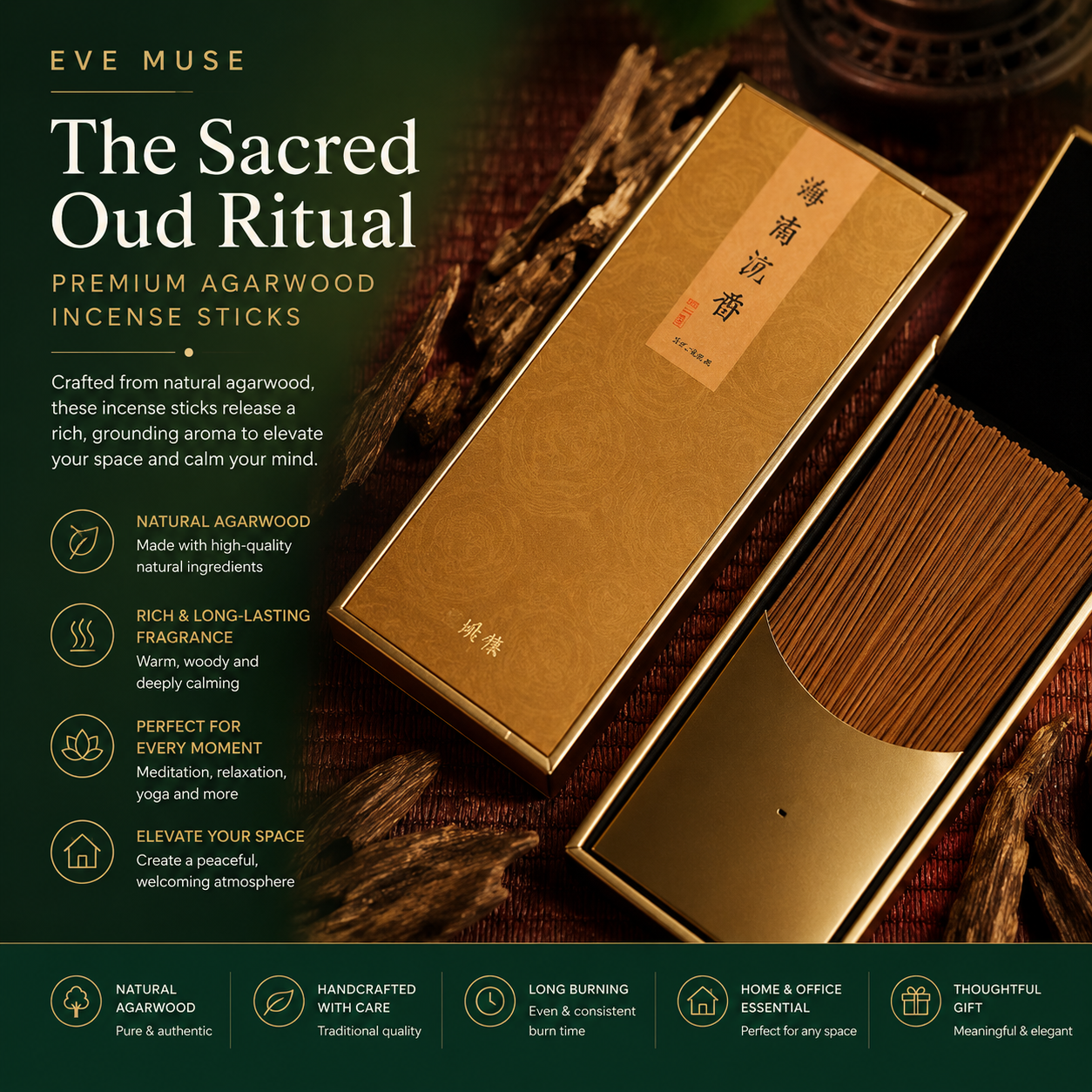 The Sacred Oud Ritual