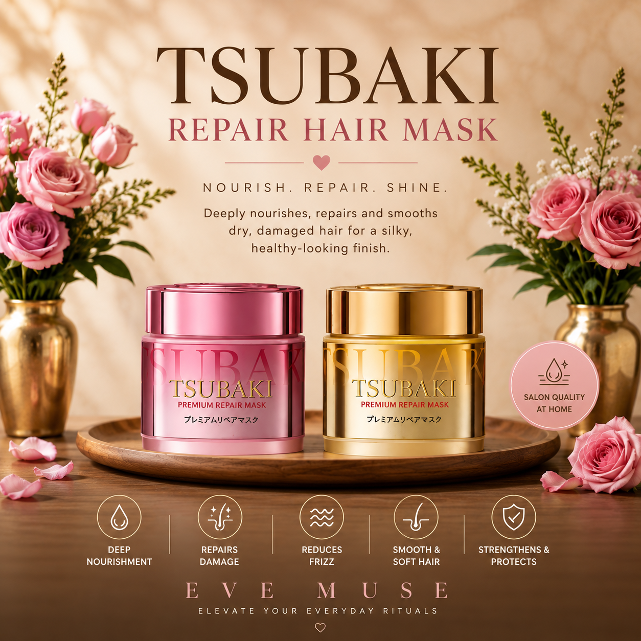 TSUBAKI Repair Hair Mask