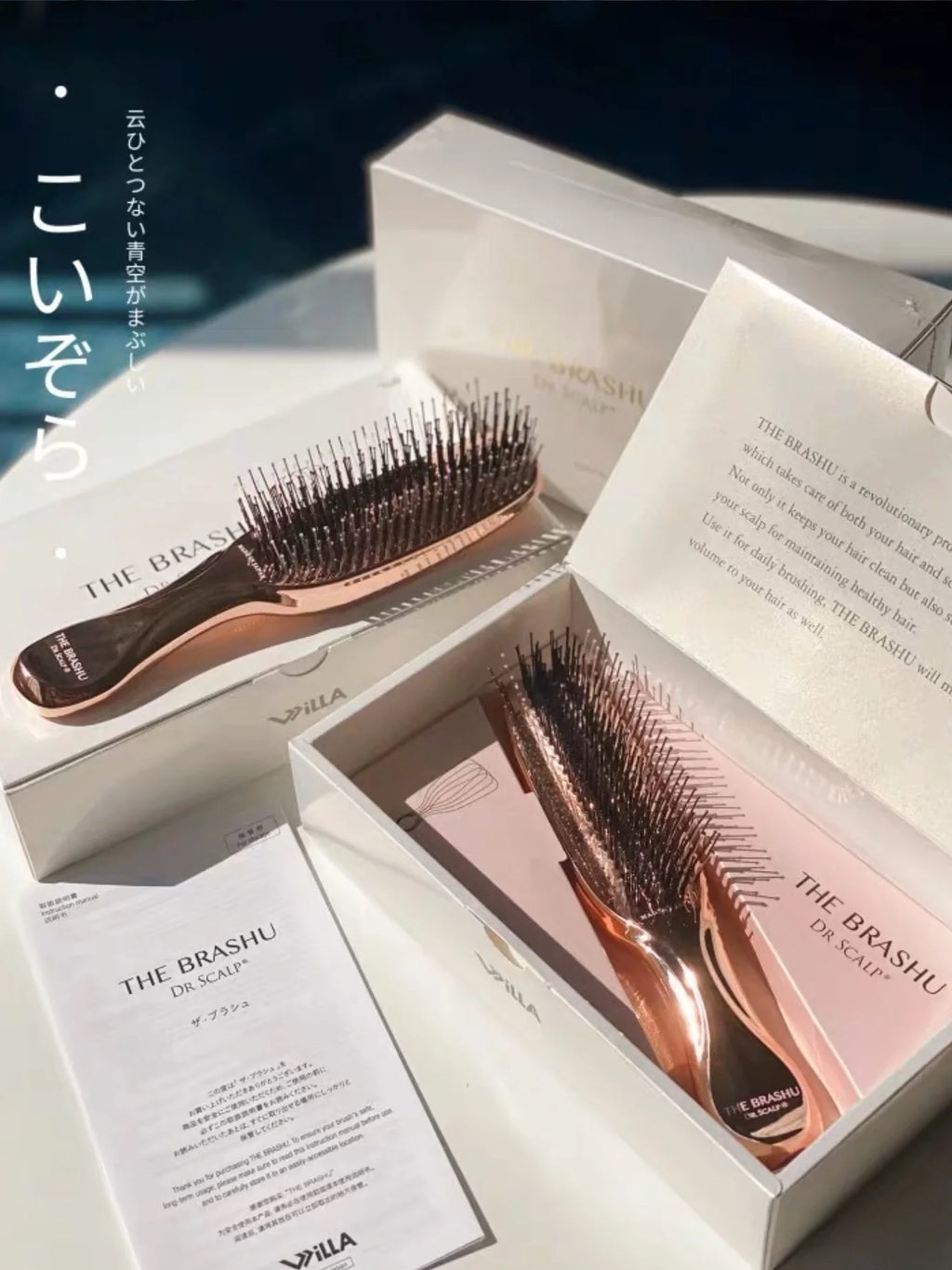 The Rose Gold Scalp Revival Brush