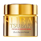 TSUBAKI Repair Hair Mask
