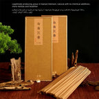 The Sacred Oud Ritual