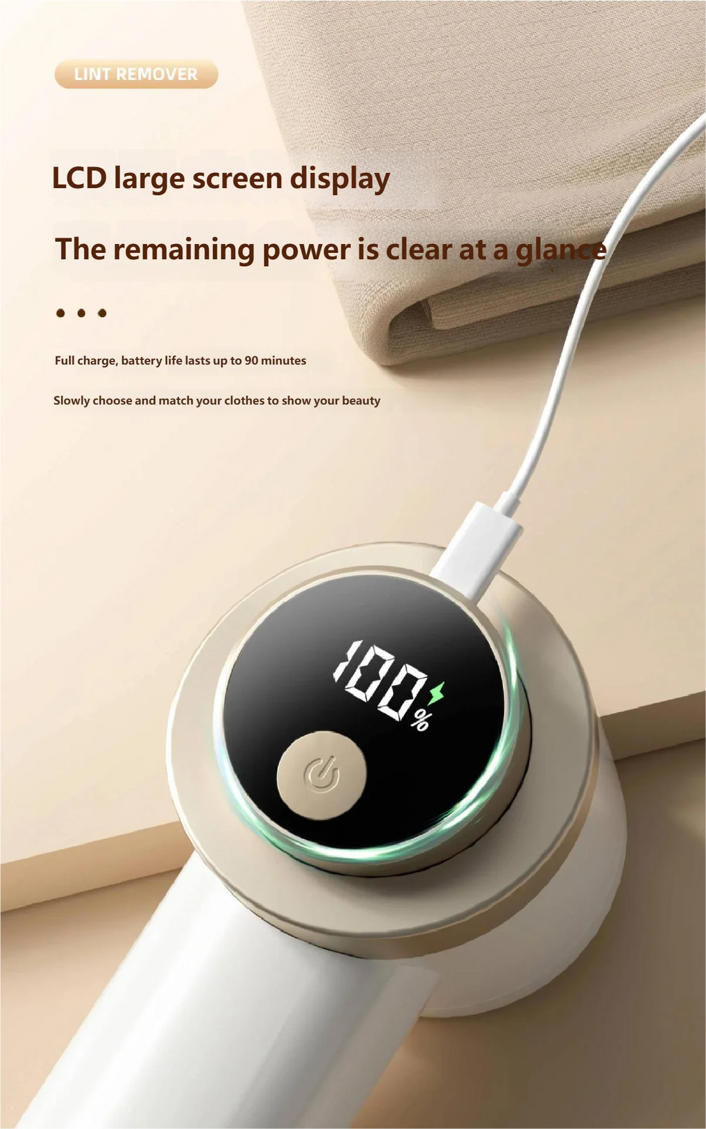 The Fabric Revival Shaver