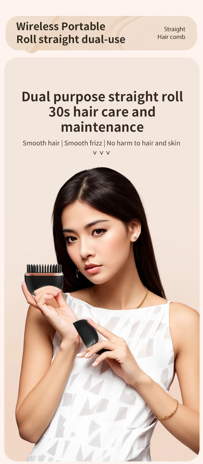 The Go Brush