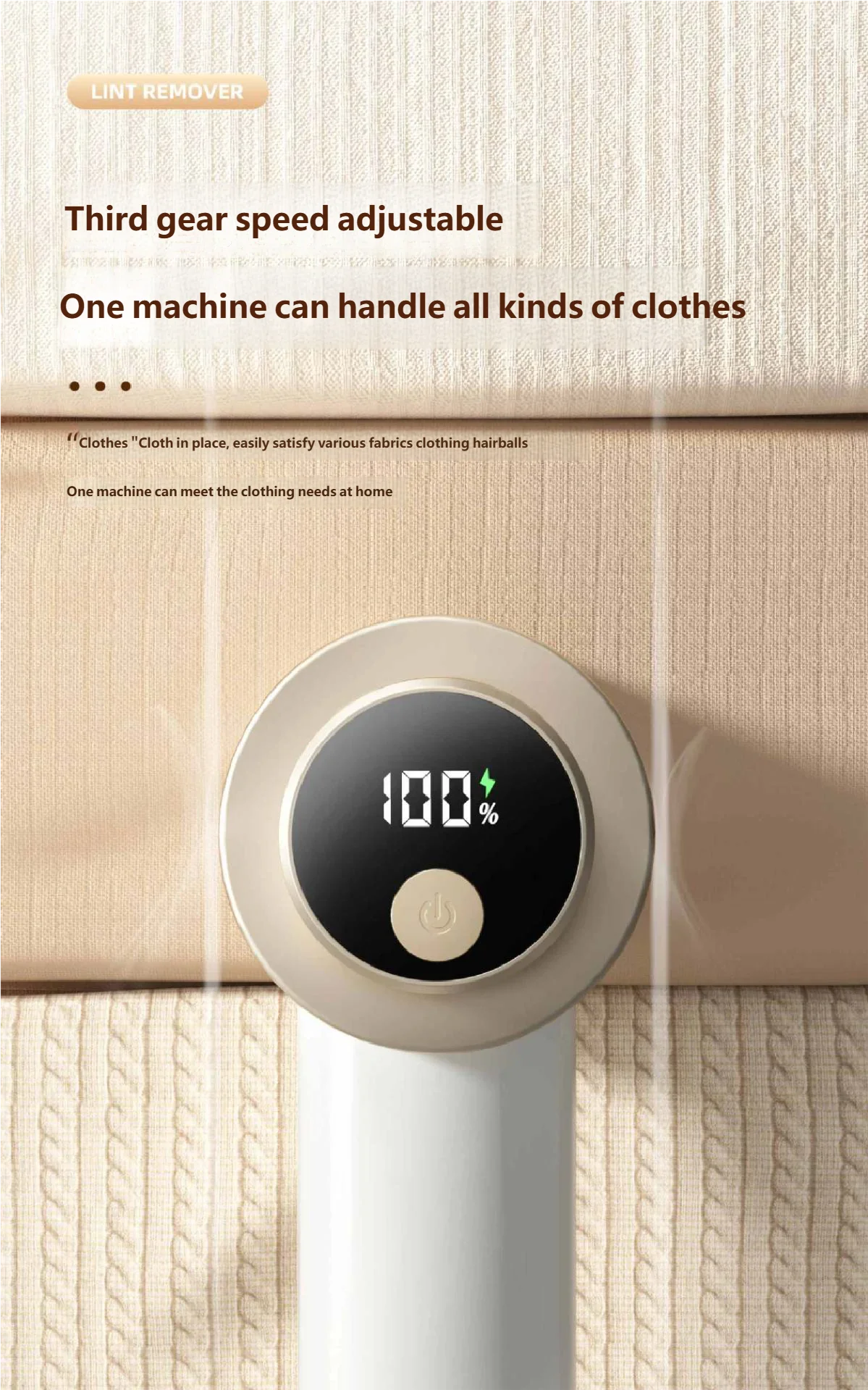 The Fabric Revival Shaver