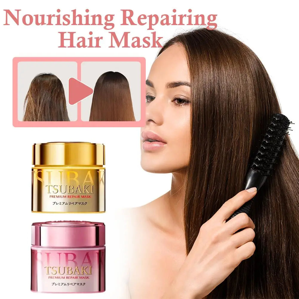 TSUBAKI Repair Hair Mask