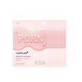 PDRN Glass Skin Mask 10 Pack