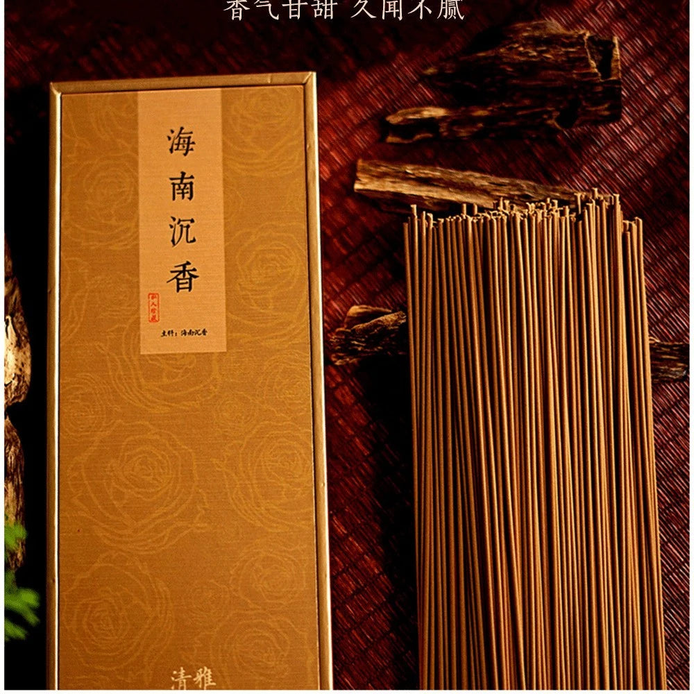 The Sacred Oud Ritual