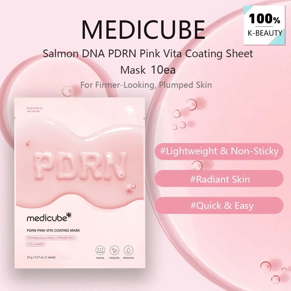 PDRN Glass Skin Mask 10 Pack