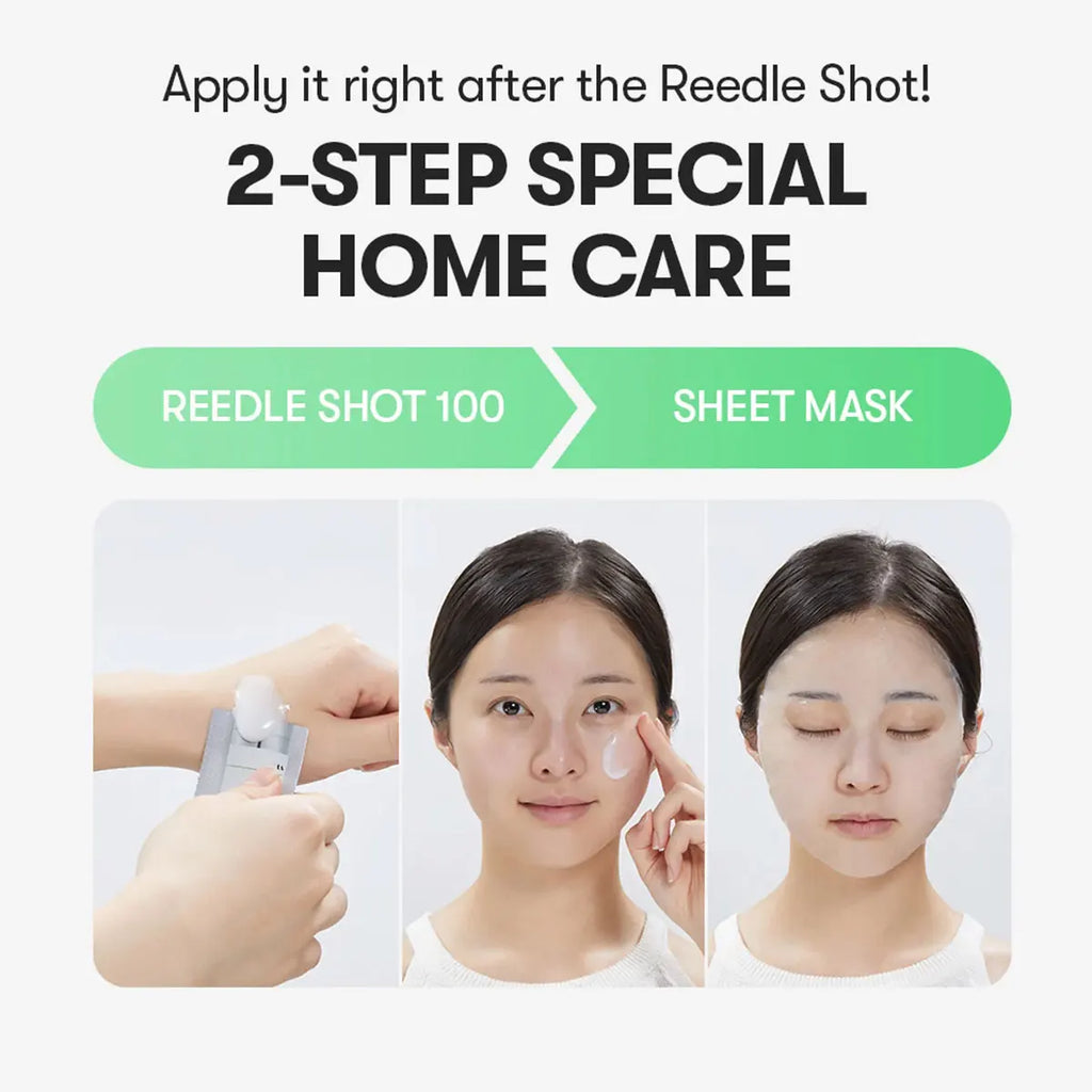 The Skin Recovery Mask