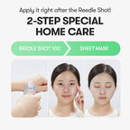 The Skin Recovery Mask