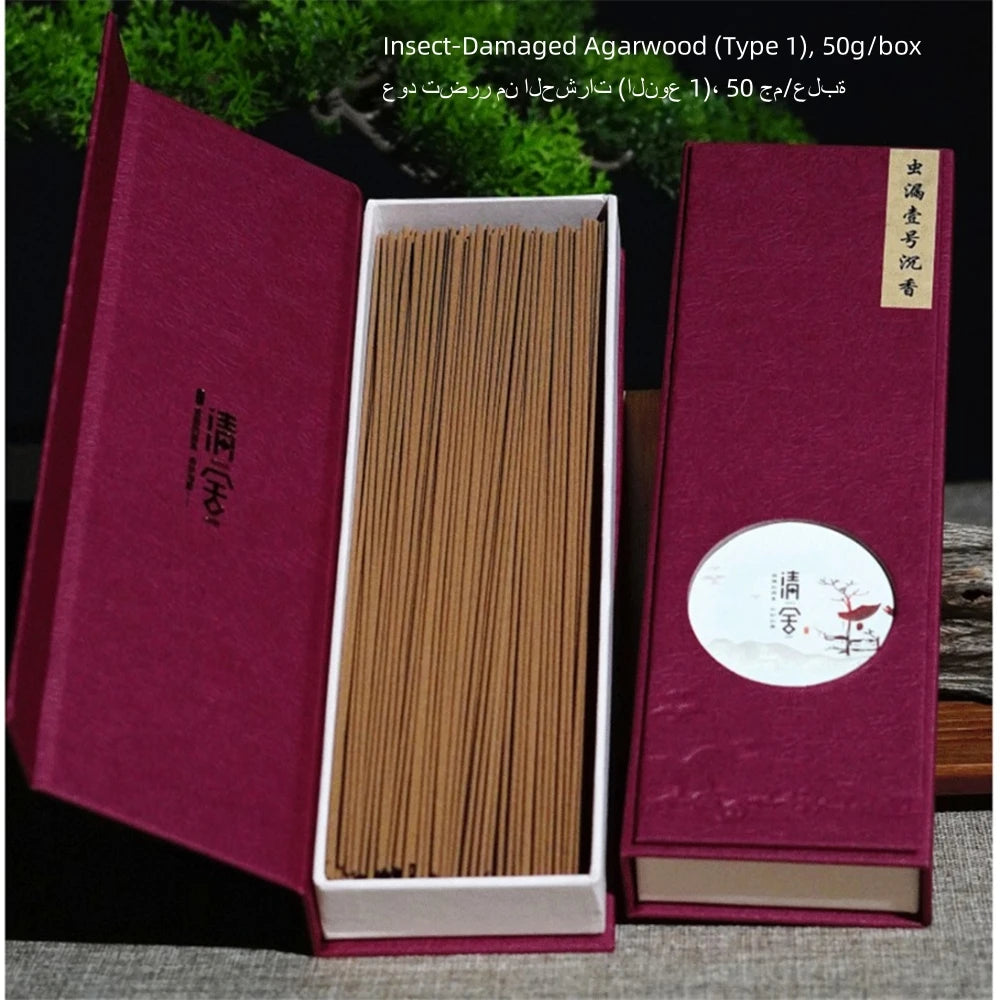 The Sacred Oud Ritual