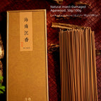 The Sacred Oud Ritual