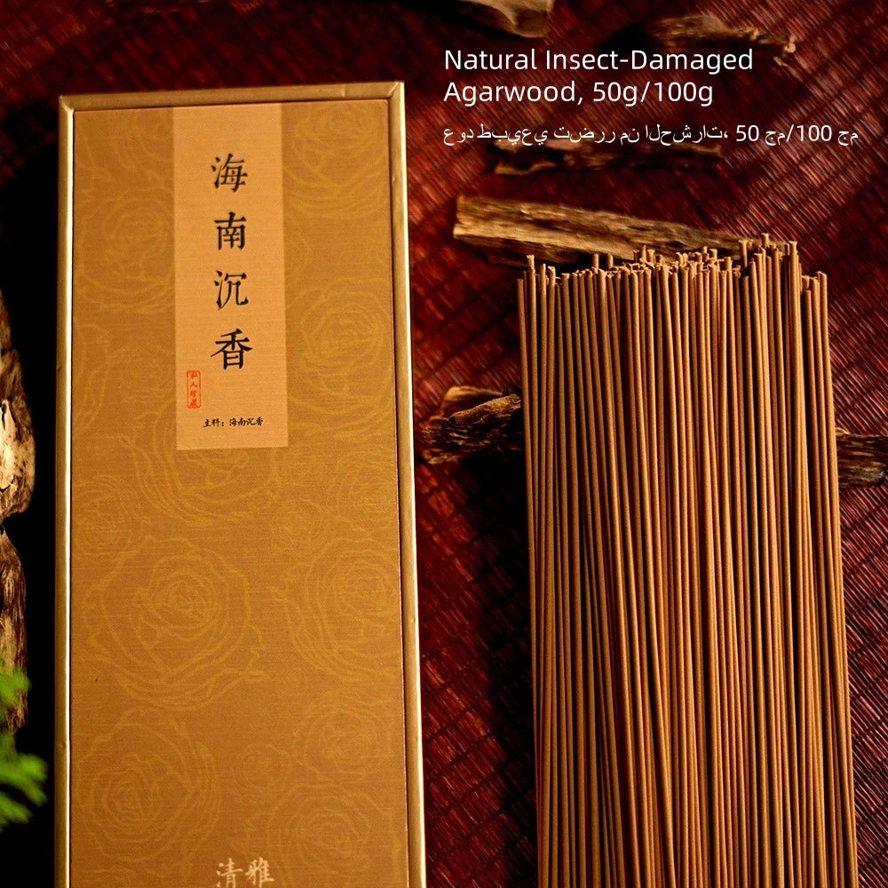 The Sacred Oud Ritual