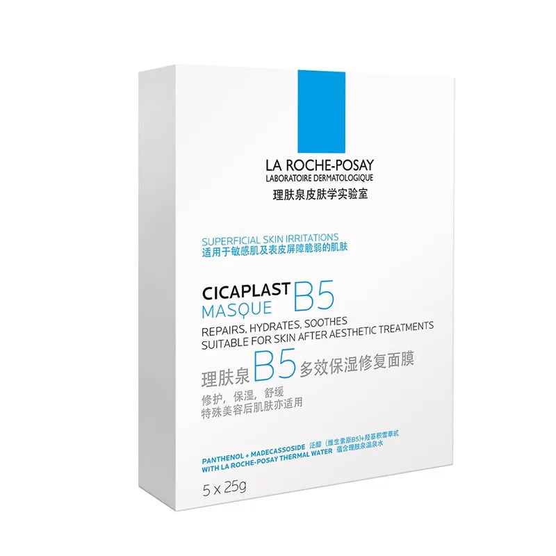 La Roche-Posay Cicaplast B5 Repair Mask